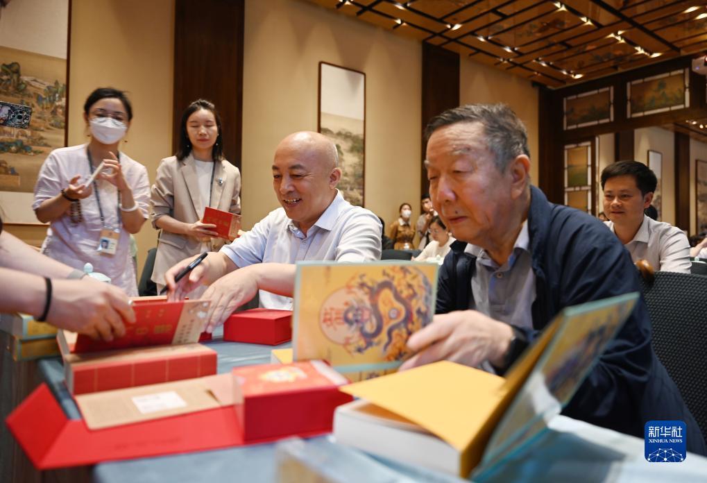 神人捕鱼网页版